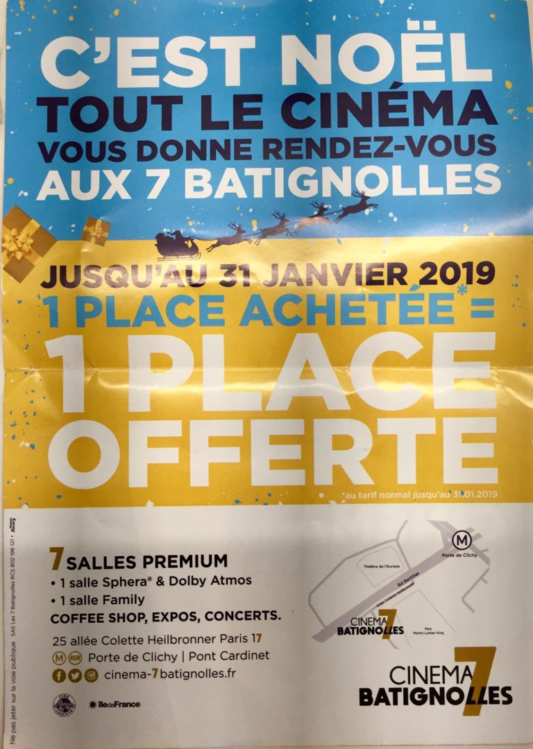 Cinéma Les 7 Batignolles Allée Colette Heilbronner Paris Les 7 Batignolles, LE cinéma de Clichy-Batignolles :-) | Blog Parc 17